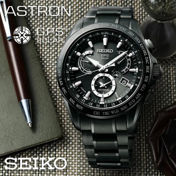 Seiko Astron Titanium Mens Sport Watch Black