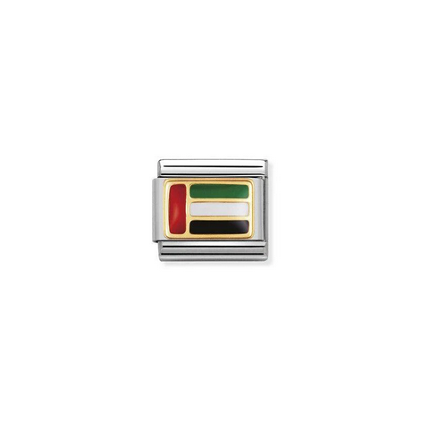 United Arab Emirates UAE Flag