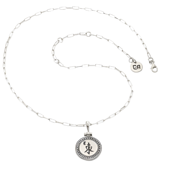 Sunrise Necklace SS