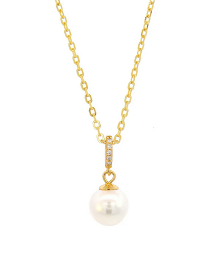Effortless Glow Pearl Necklace - SSGP
