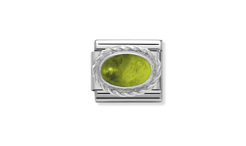 Oval Peridot Charm