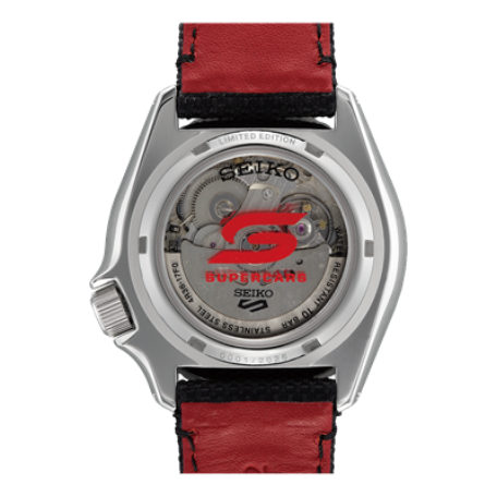Seiko 5 Sports Supercar 2025 Limited Edition