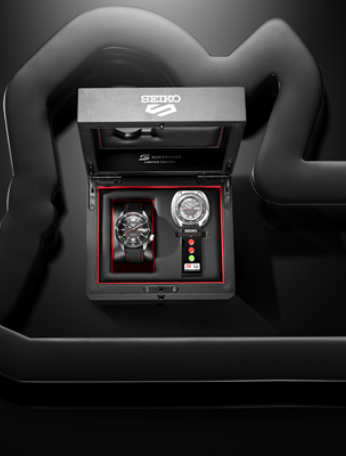 Seiko 5 Sports Supercar 2025 Limited Edition