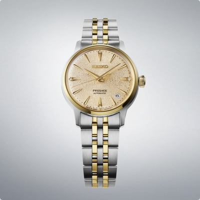 Seiko Ladies Bi-Tone Presage Cocktail Time
