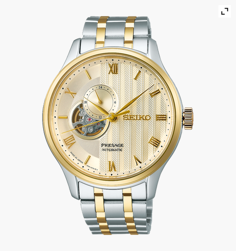 Presage “Japanese Zen Garden” Automatic Gold-Tone Sand Dial Watch