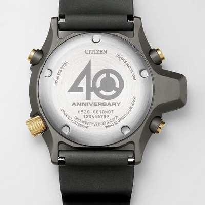 Promaster Aqualand 40th anniversary model.